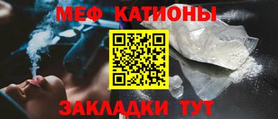 твердый Волжский