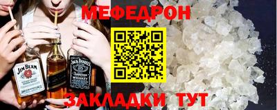 бутик Гусь-Хрустальный