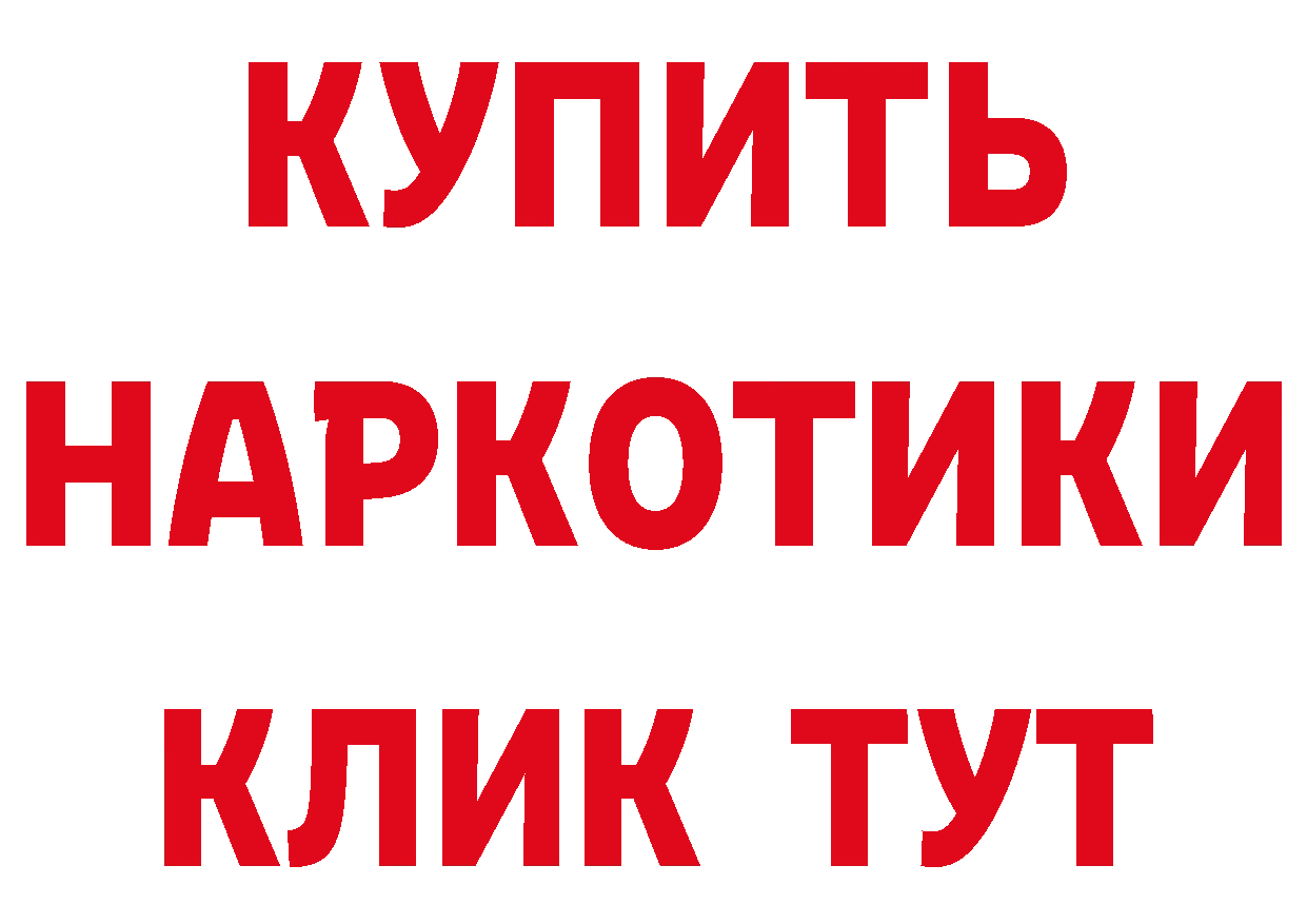 Продажа наркотиков даркнет какой сайт Коряжма