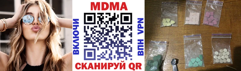 MDMA crystal  KRAKEN как зайти  Коряжма 