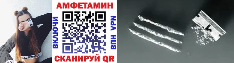 Первитин витя  Коряжма 