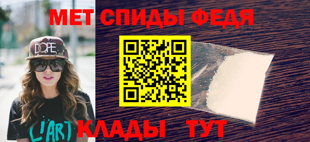 Коряжма  Бошки Шишки  Мефедрон   Вход с VPN  ГАШ  Экстази 