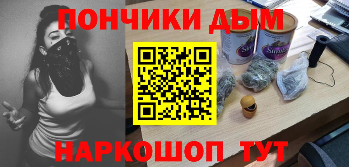 Бошки марихуана марихуана Коряжма